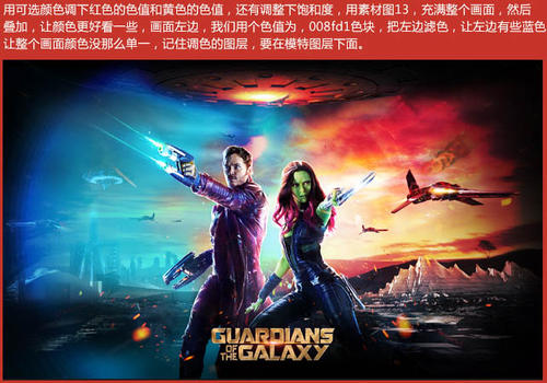 伯米吉州立大学学历认证办理